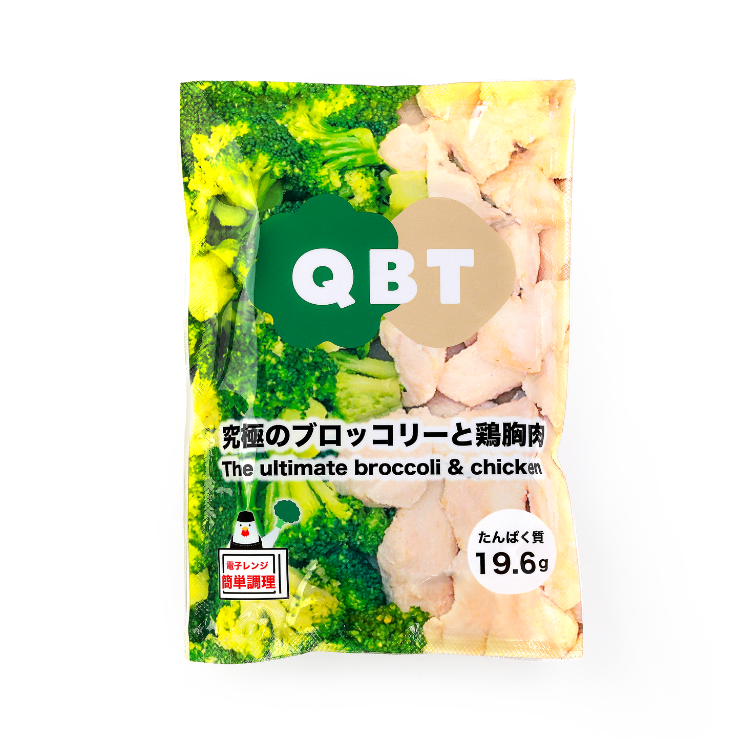 【ギフト用】究極のブロッコリーと鶏胸肉 135g (24個セット)