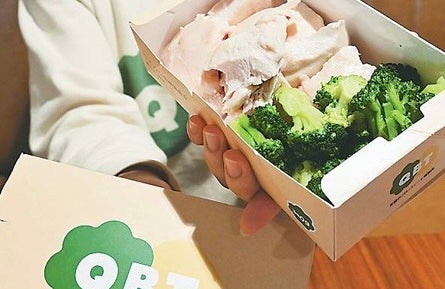 日本農業新聞 ［ブロッコリーの出世］健康志向の風つかむ 鶏肉と“最強タッグ”